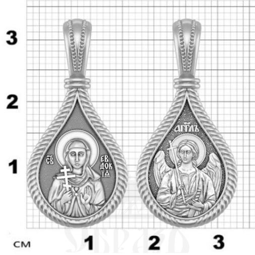 нательная икона св. преподобномученица евдокия илиопольская, серебро 925 проба с родированием (арт. 06.503р)