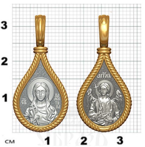 нательная икона св. мученица валентина кесарийская, серебро 925 проба с золочением (арт. 06.007)