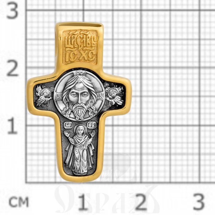 крест «спас нерукотворный. святитель николай чудотворец», серебро 925 проба с золочением (арт. 101.054)