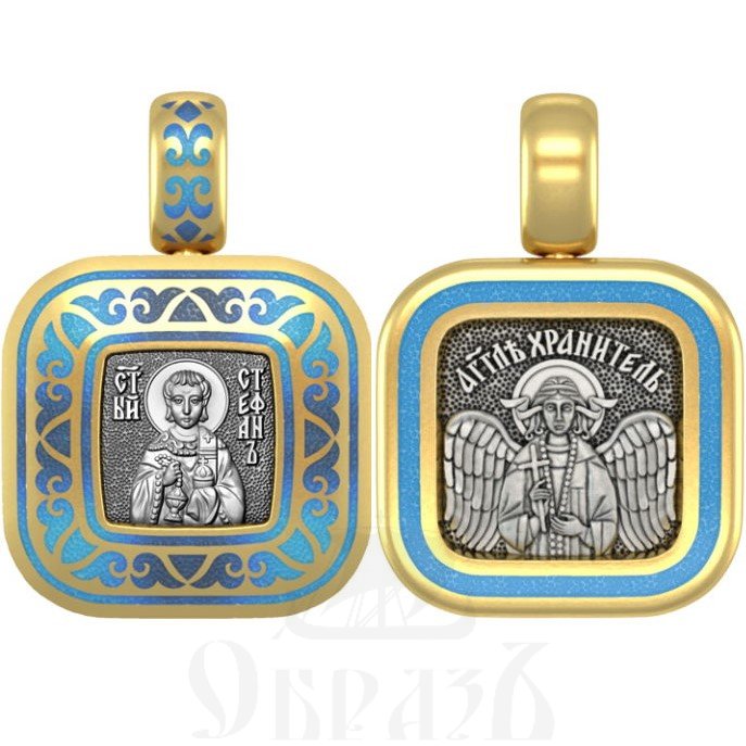 нательная икона святой первомученик стефан, серебро 925 проба с золочением и эмалью (арт. 01.553)