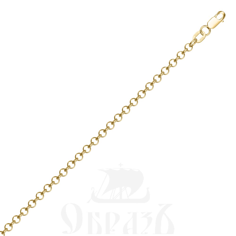цепь плетение "тонда" (chopard, шопард) серебро 925 пробы с золочением (арт. нц 22-277-2 d0,50)