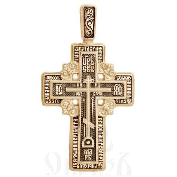 крест «голгофский», золото 585 проба желтое (арт. 201.277)