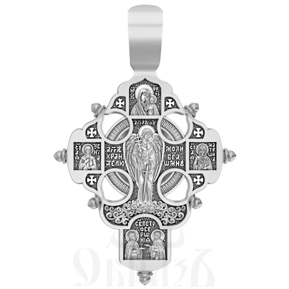 крест «святые молите бога о мне» (большой), серебро 925 проба с родированием (арт. 17.077р)
