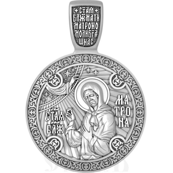 нательная икона святая блаженная матрона московская и ангел божий, серебро 925 проба с платинированием (арт. 18.030р)